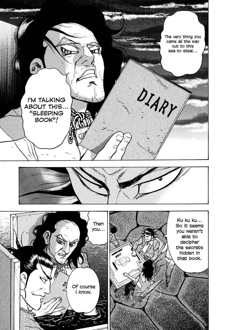 Washizu Chapter 21 page 15