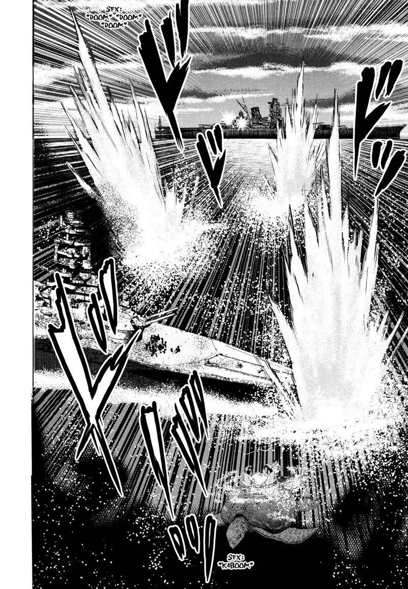 Washizu Chapter 22 page 24