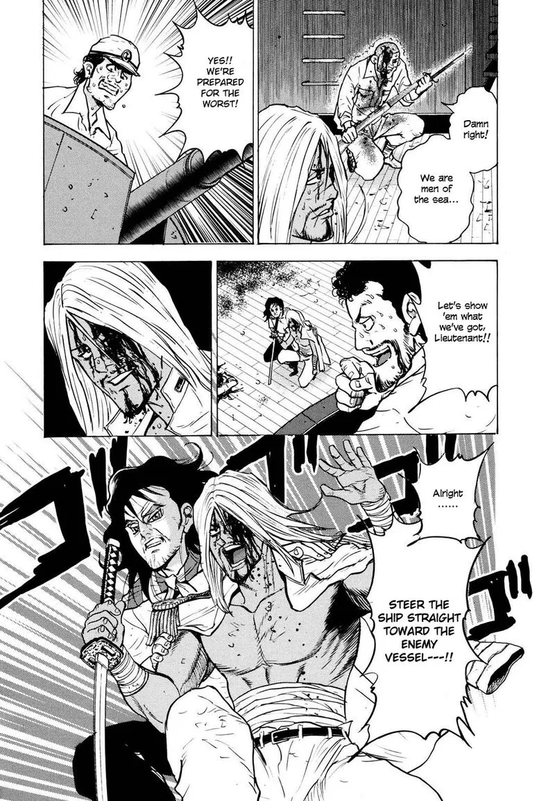 Washizu Chapter 23 page 18