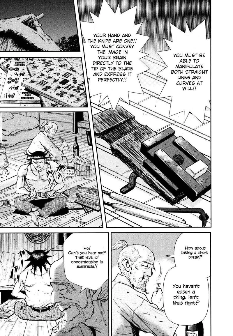 Washizu Chapter 24 page 16