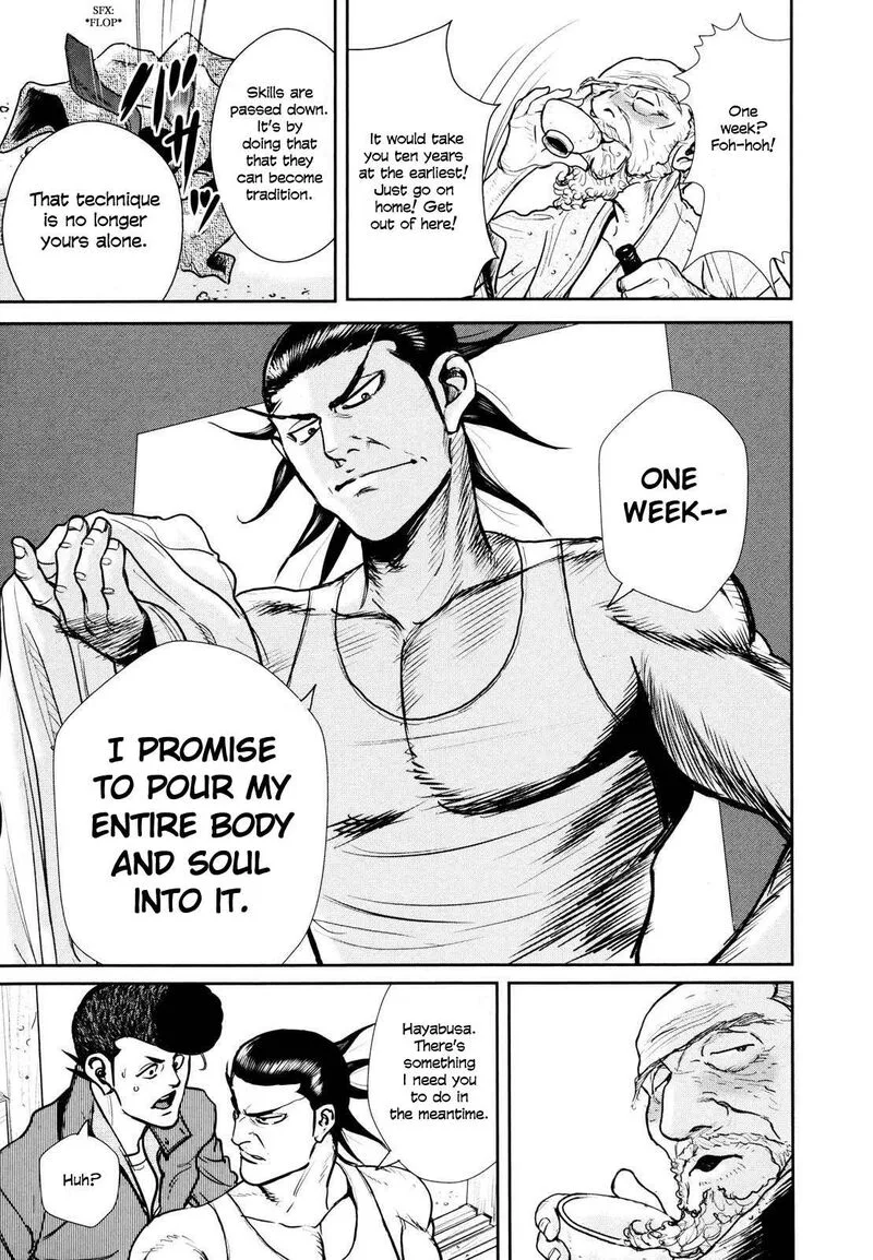 Washizu Chapter 24 page 14