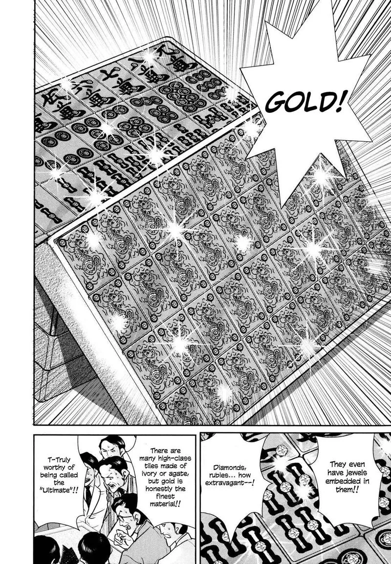 Washizu Chapter 24 page 27