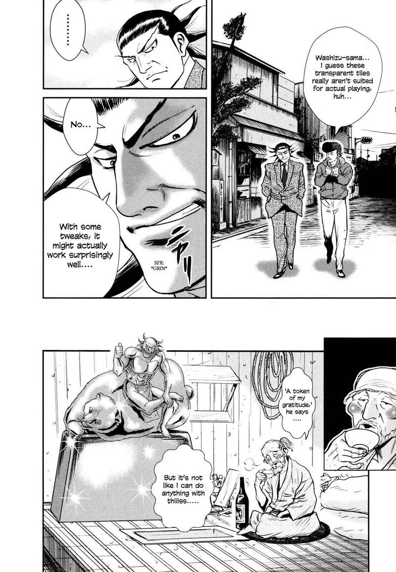 Washizu Chapter 24 page 42