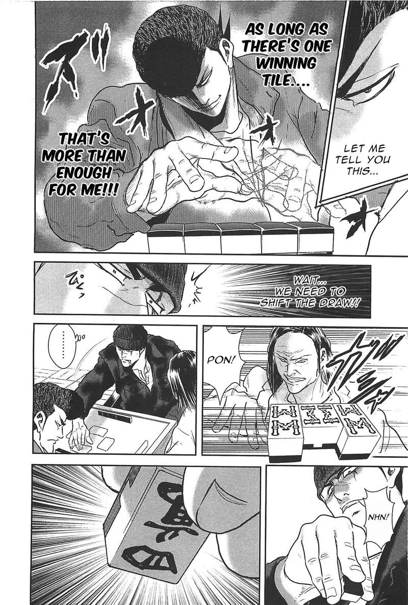 Washizu Chapter 27 page 29