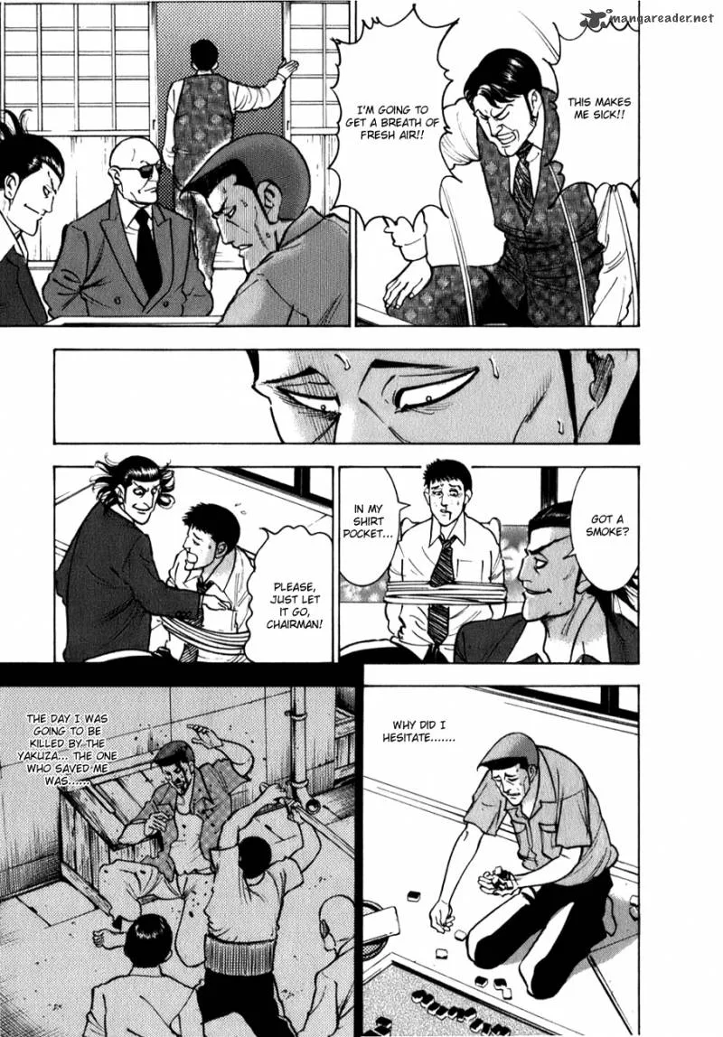 Washizu Chapter 3 page 6