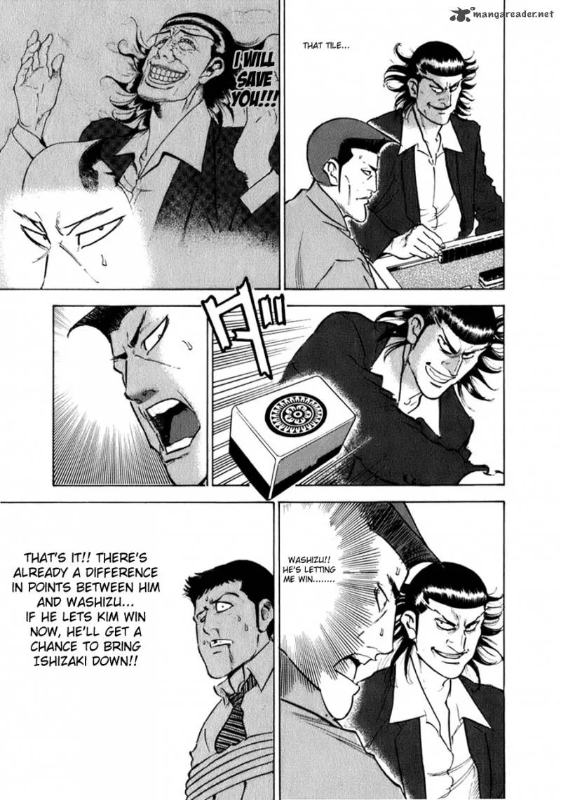 Washizu Chapter 3 page 10