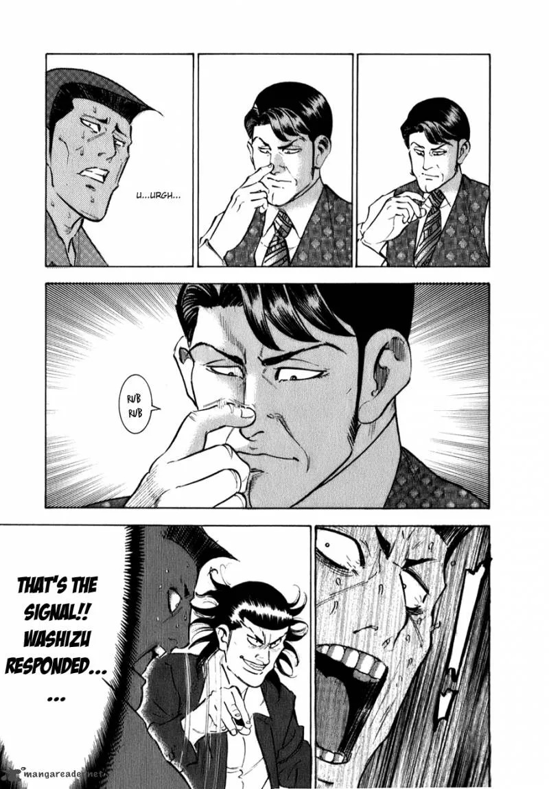 Washizu Chapter 3 page 18