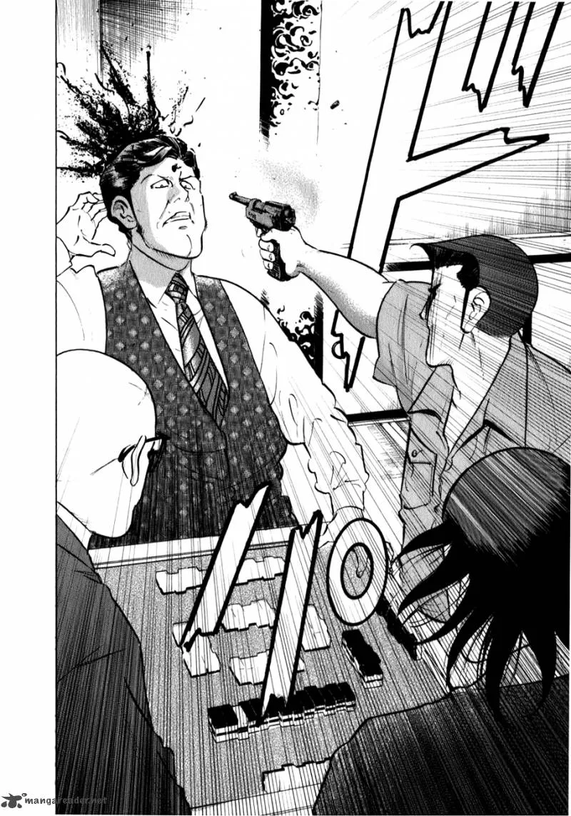 Washizu Chapter 3 page 21