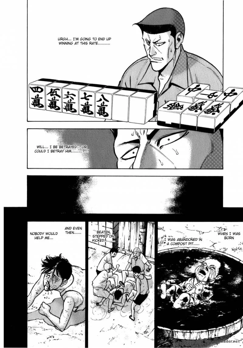 Washizu Chapter 3 page 13