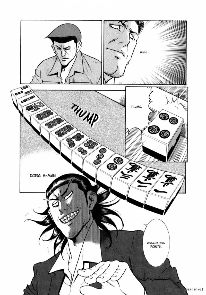 Washizu Chapter 3 page 4