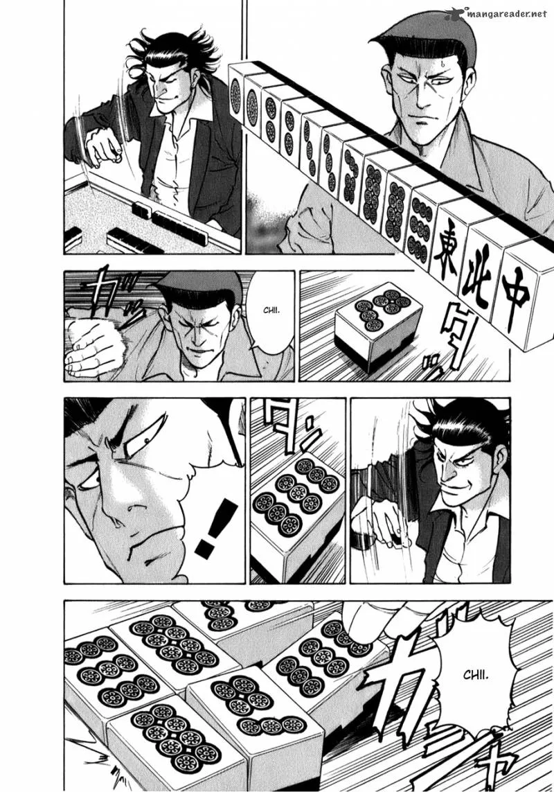 Washizu Chapter 3 page 9