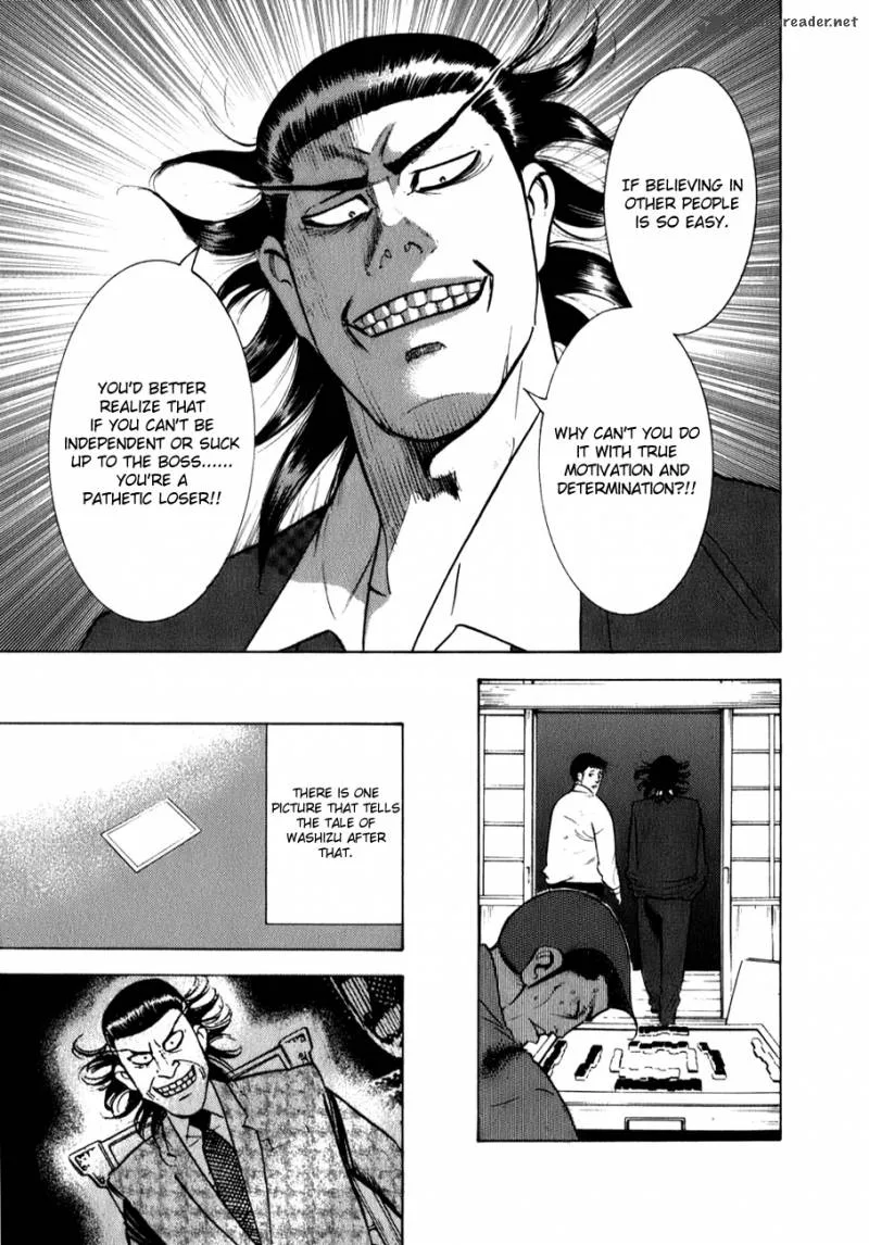 Washizu Chapter 3 page 26