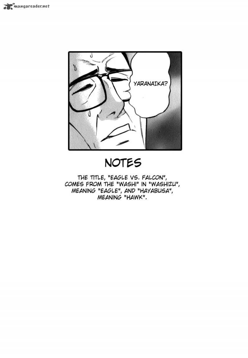 Washizu Chapter 4 page 27