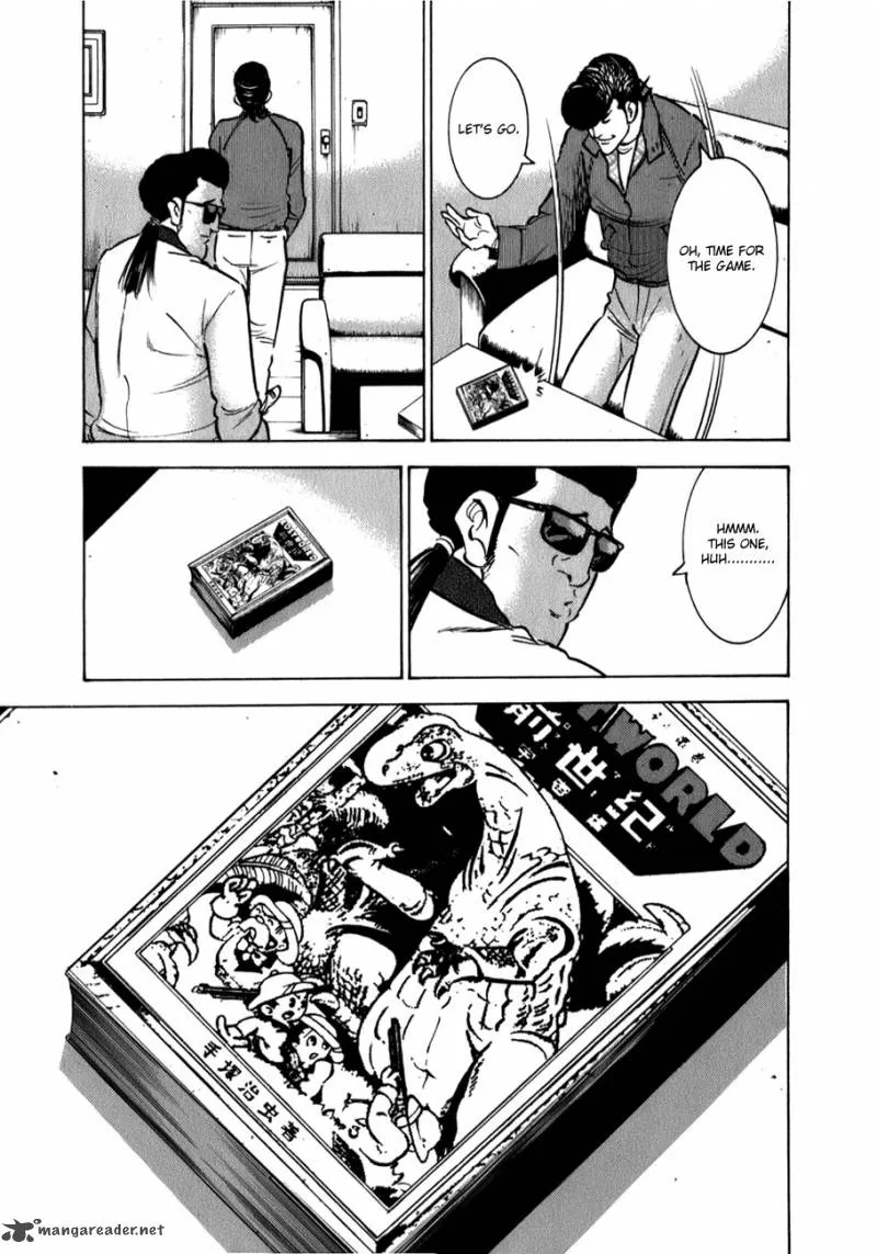 Washizu Chapter 4 page 16