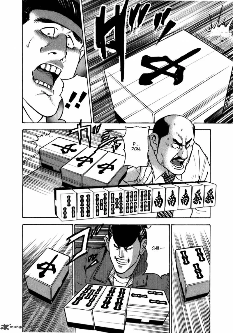 Washizu Chapter 4 page 22