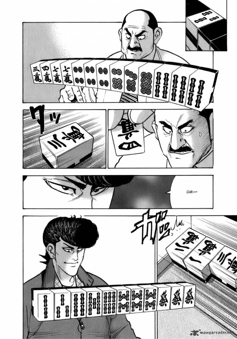 Washizu Chapter 4 page 18