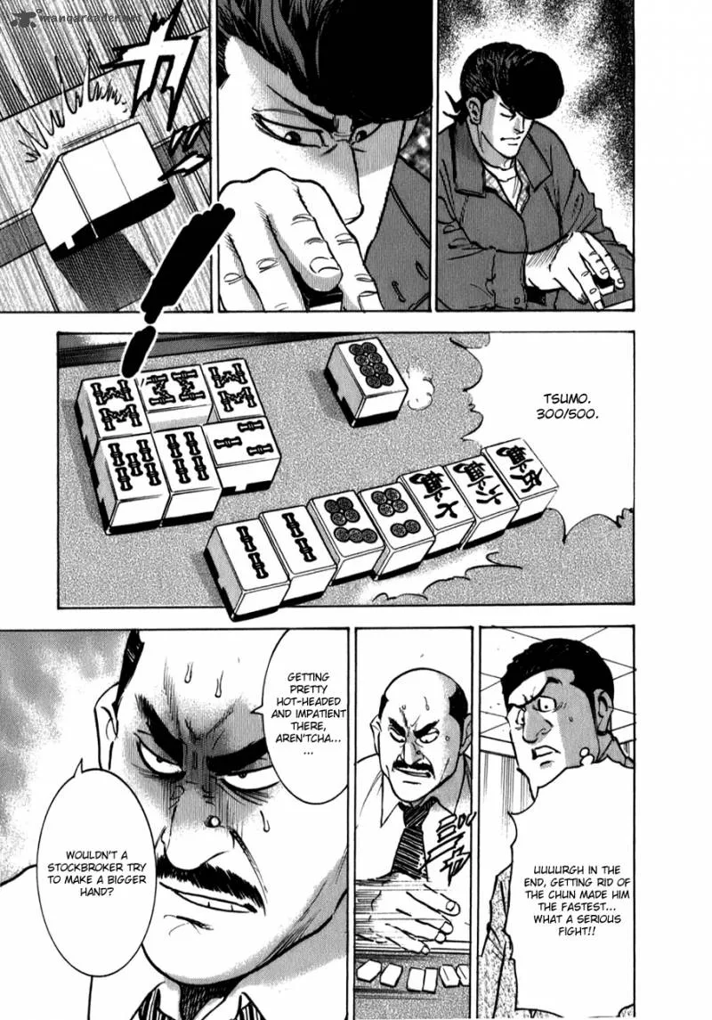 Washizu Chapter 4 page 23