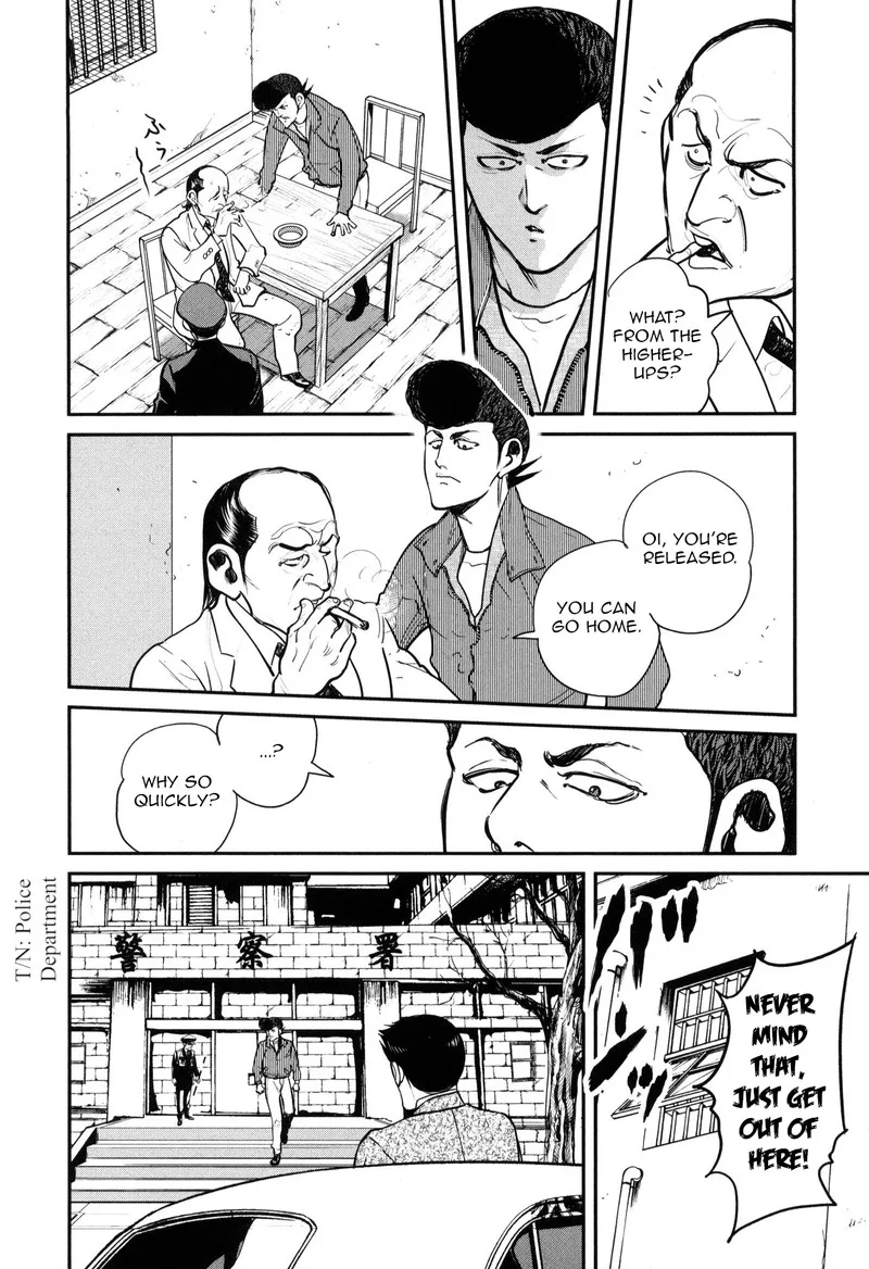 Washizu Chapter 45 page 15