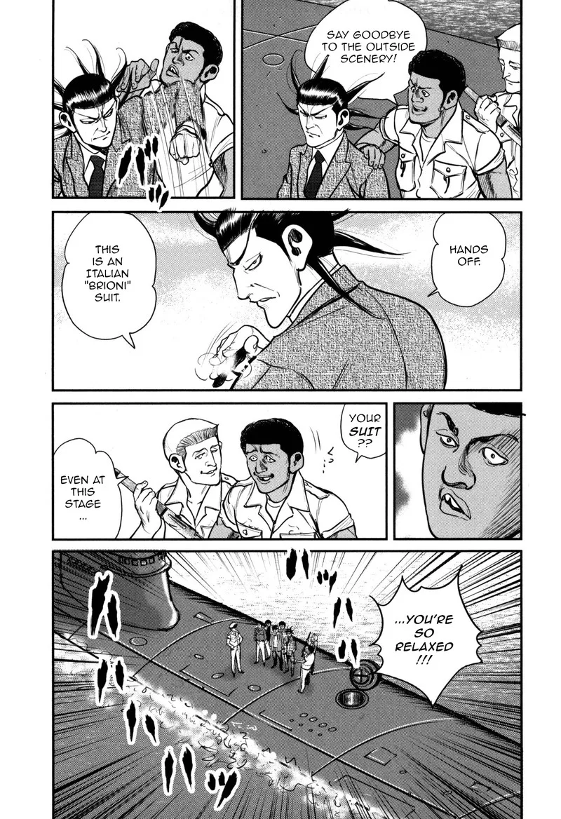 Washizu Chapter 45 page 4