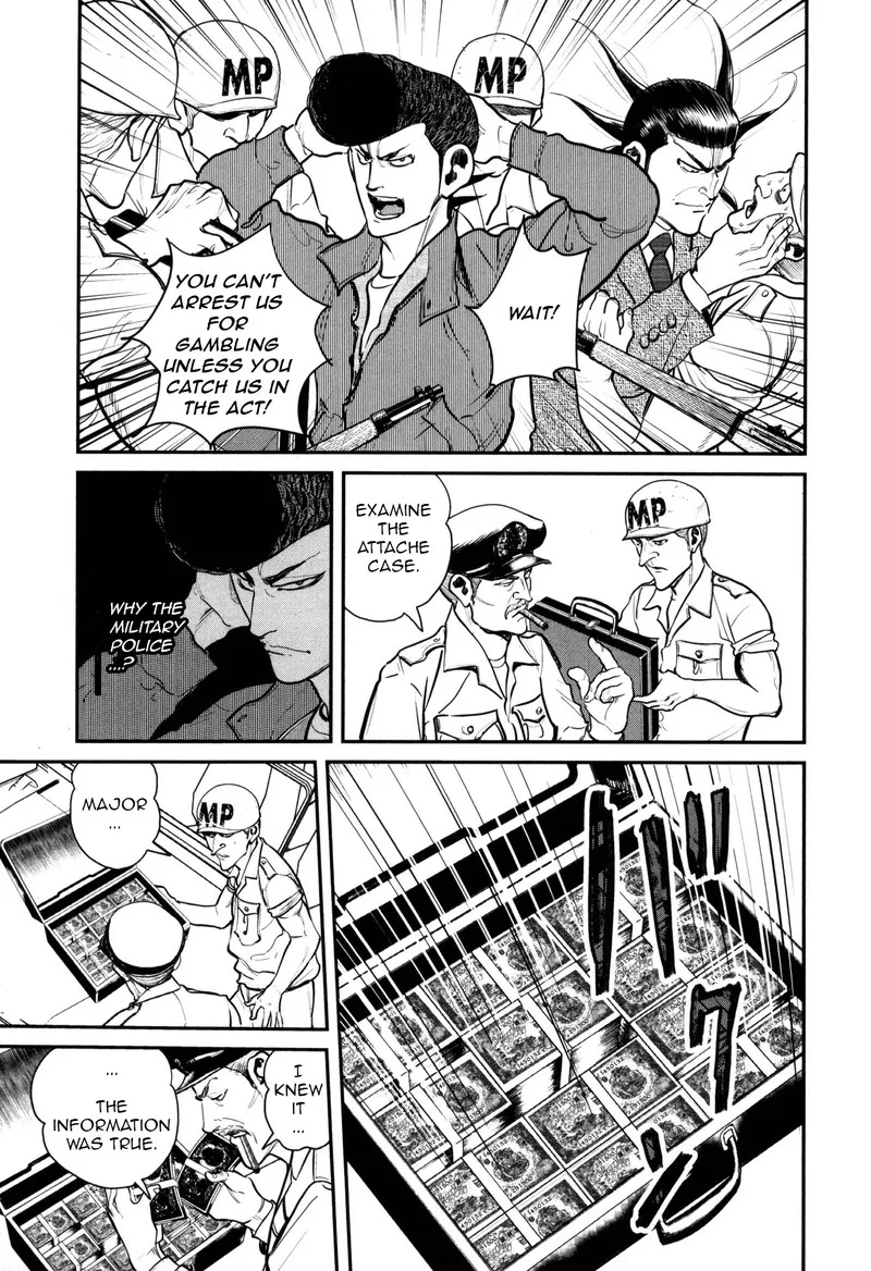 Washizu Chapter 45 page 12