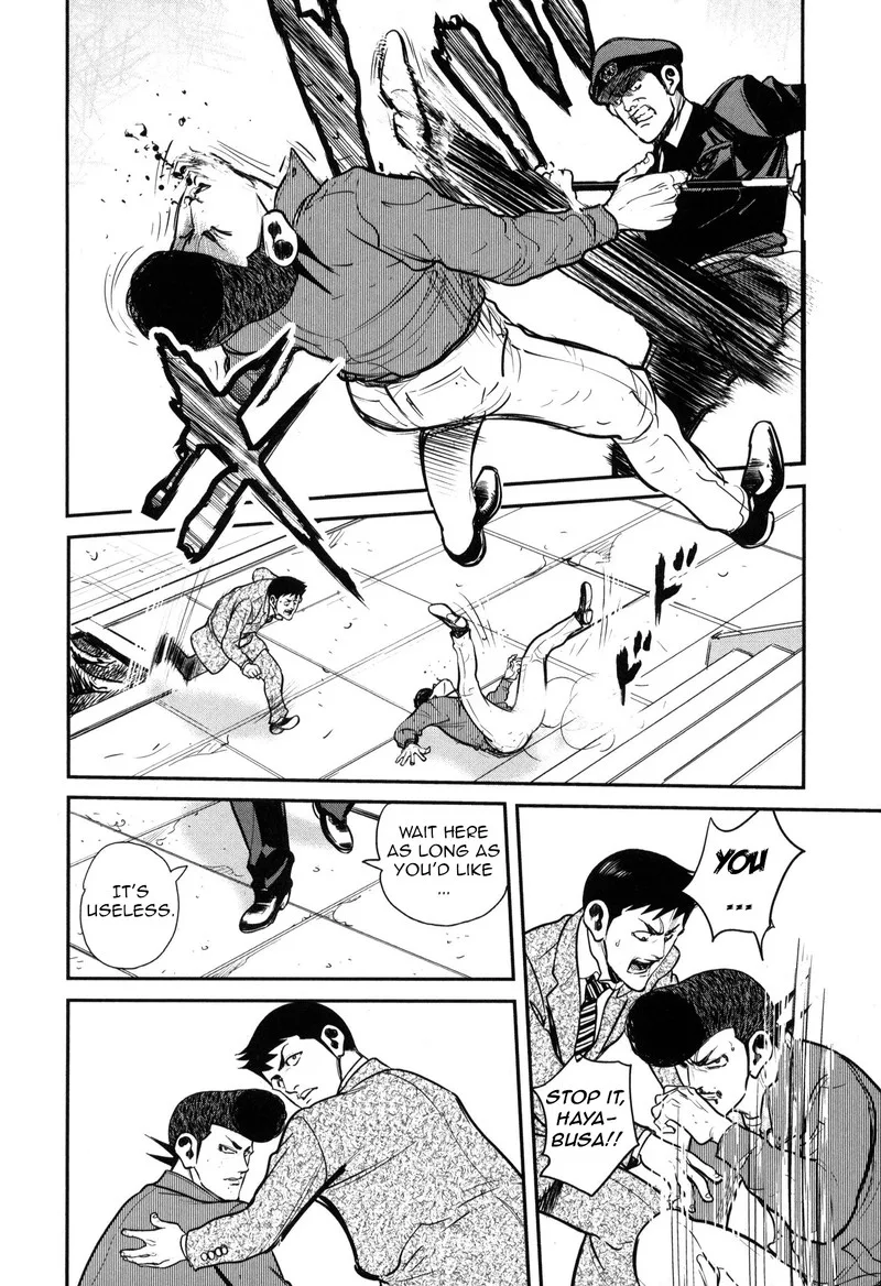 Washizu Chapter 45 page 19