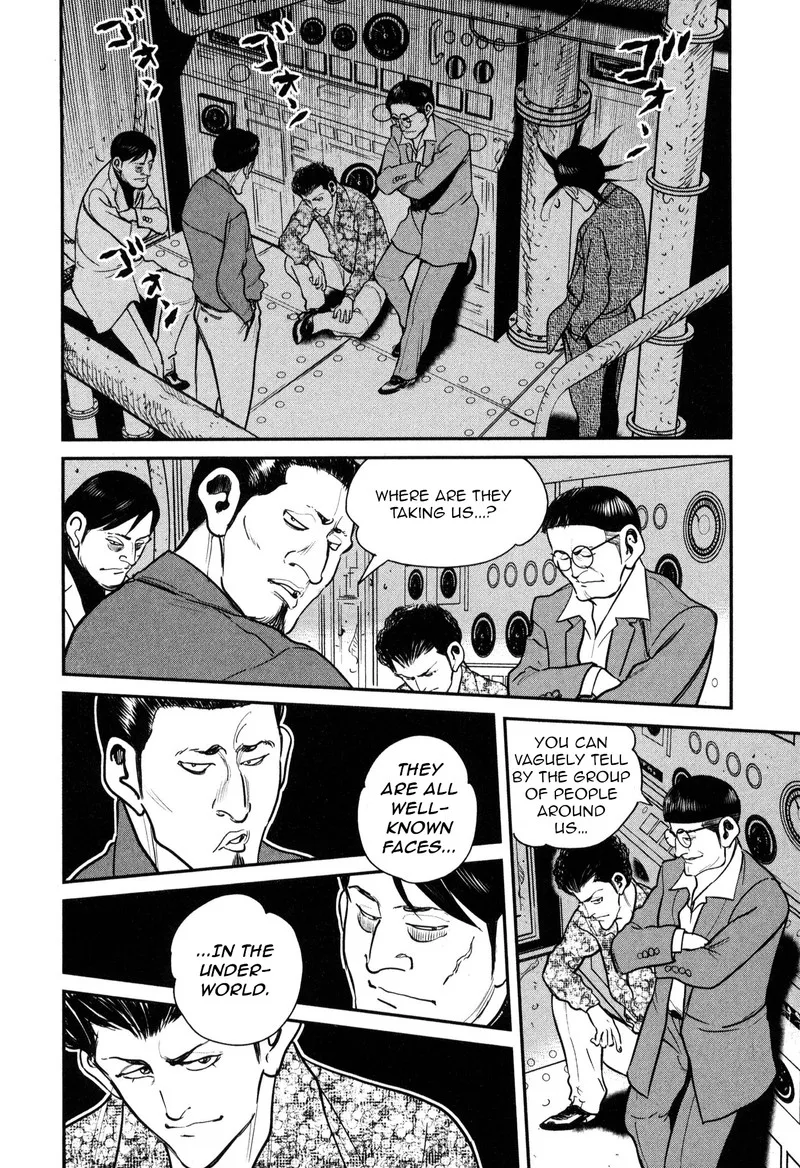 Washizu Chapter 45 page 24