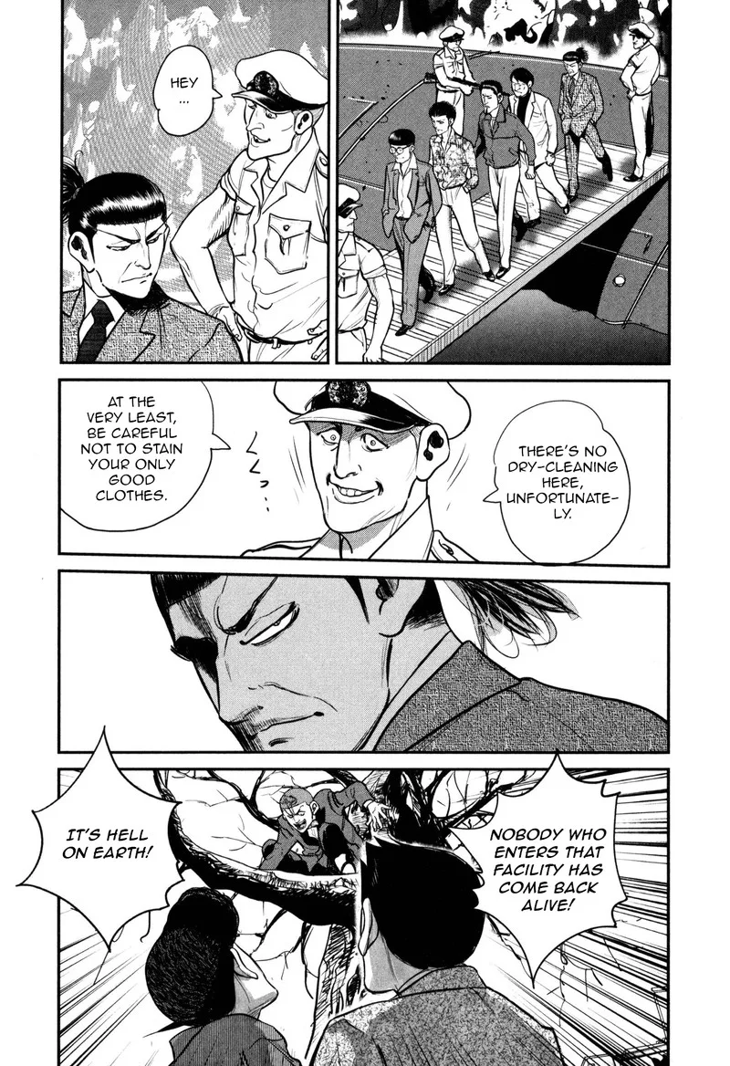Washizu Chapter 45 page 29