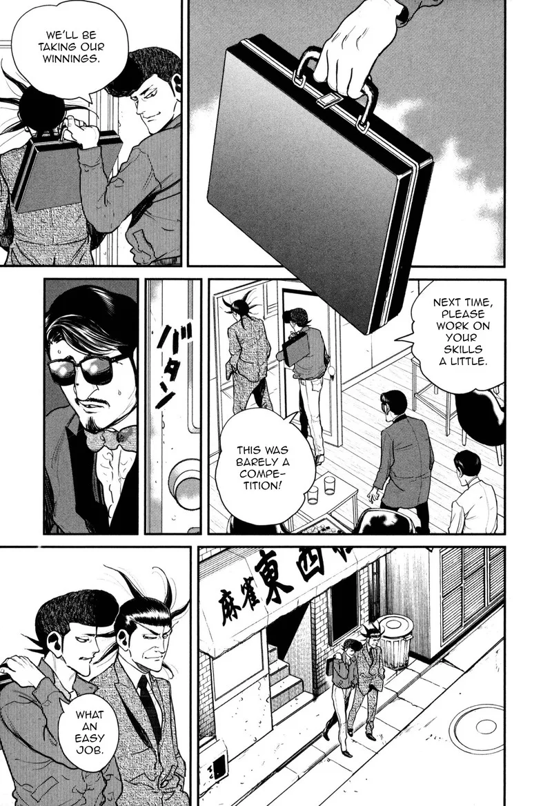 Washizu Chapter 45 page 10