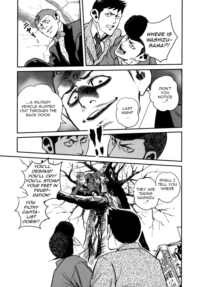 Washizu Chapter 45 page 22