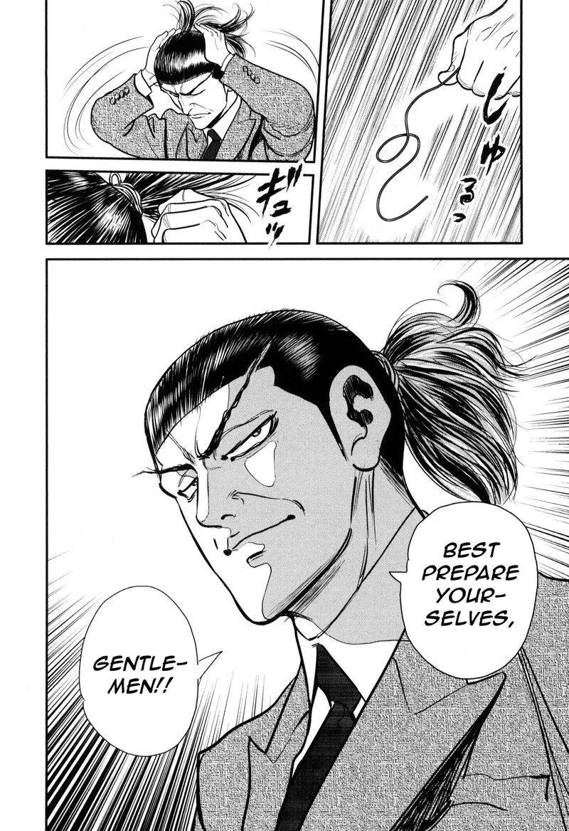 Washizu Chapter 45 page 26