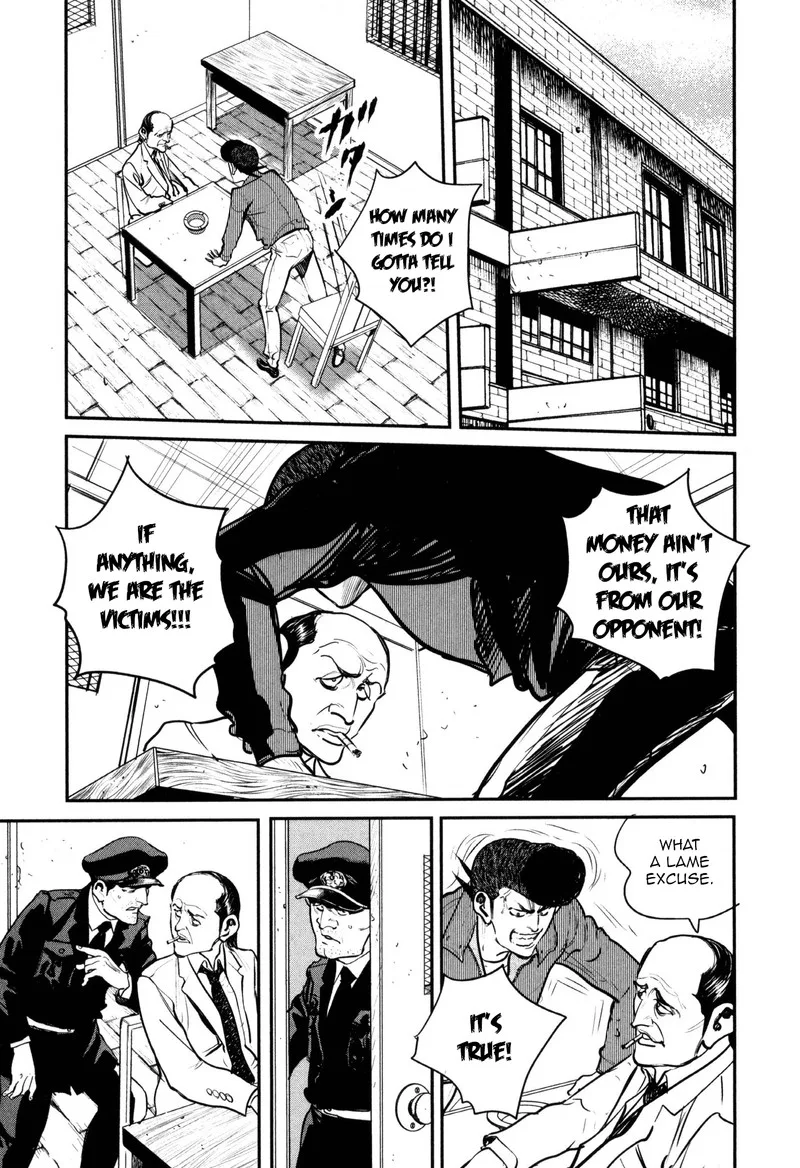 Washizu Chapter 45 page 14