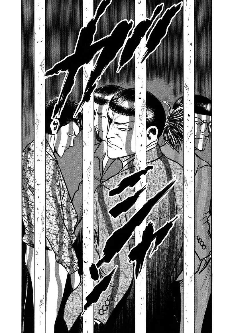 Washizu Chapter 45 page 31