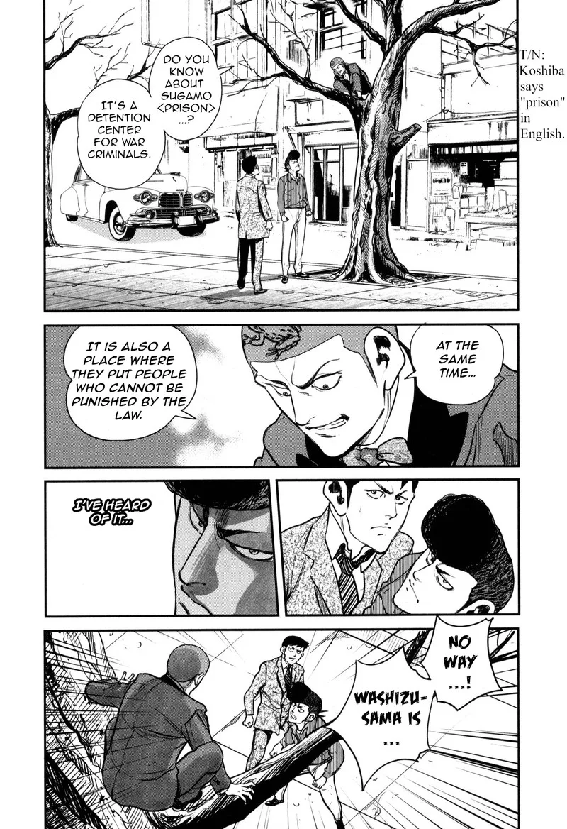 Washizu Chapter 45 page 27