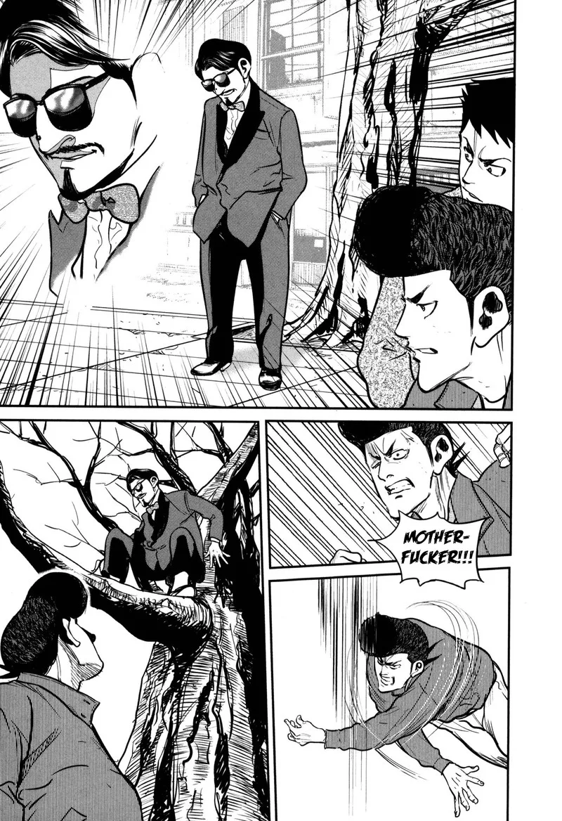Washizu Chapter 45 page 20