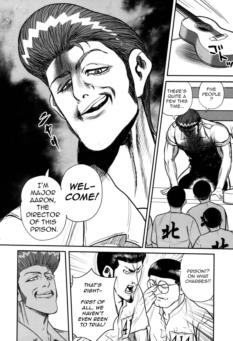 Washizu Chapter 46 page 9