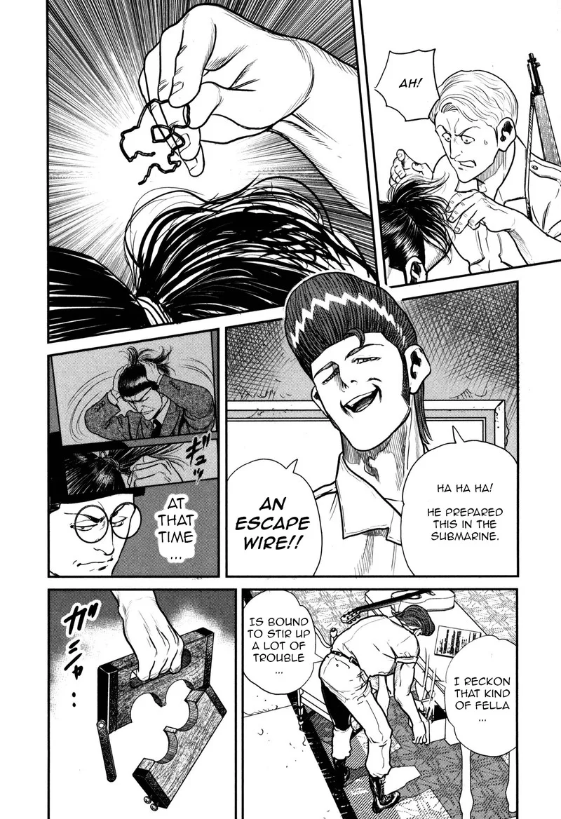 Washizu Chapter 46 page 21