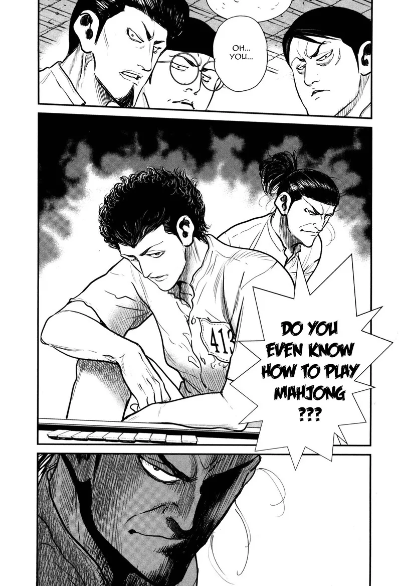 Washizu Chapter 46 page 34