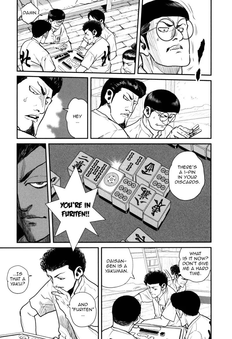 Washizu Chapter 46 page 33