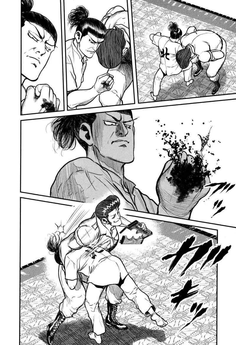 Washizu Chapter 46 page 24