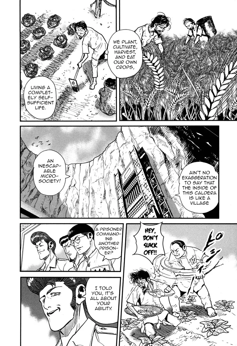 Washizu Chapter 46 page 16