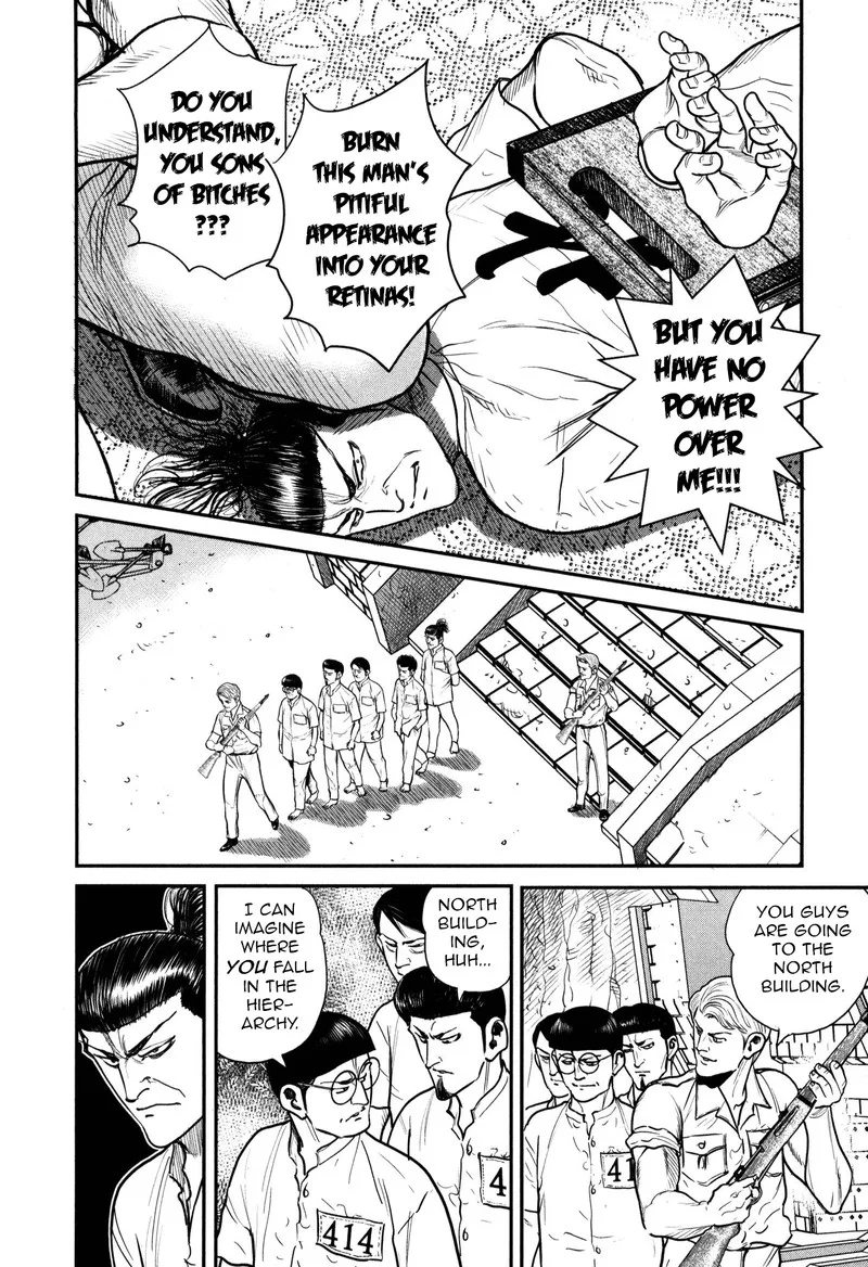 Washizu Chapter 46 page 26