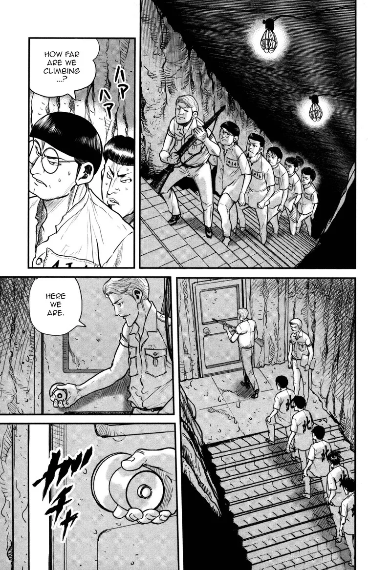 Washizu Chapter 46 page 7