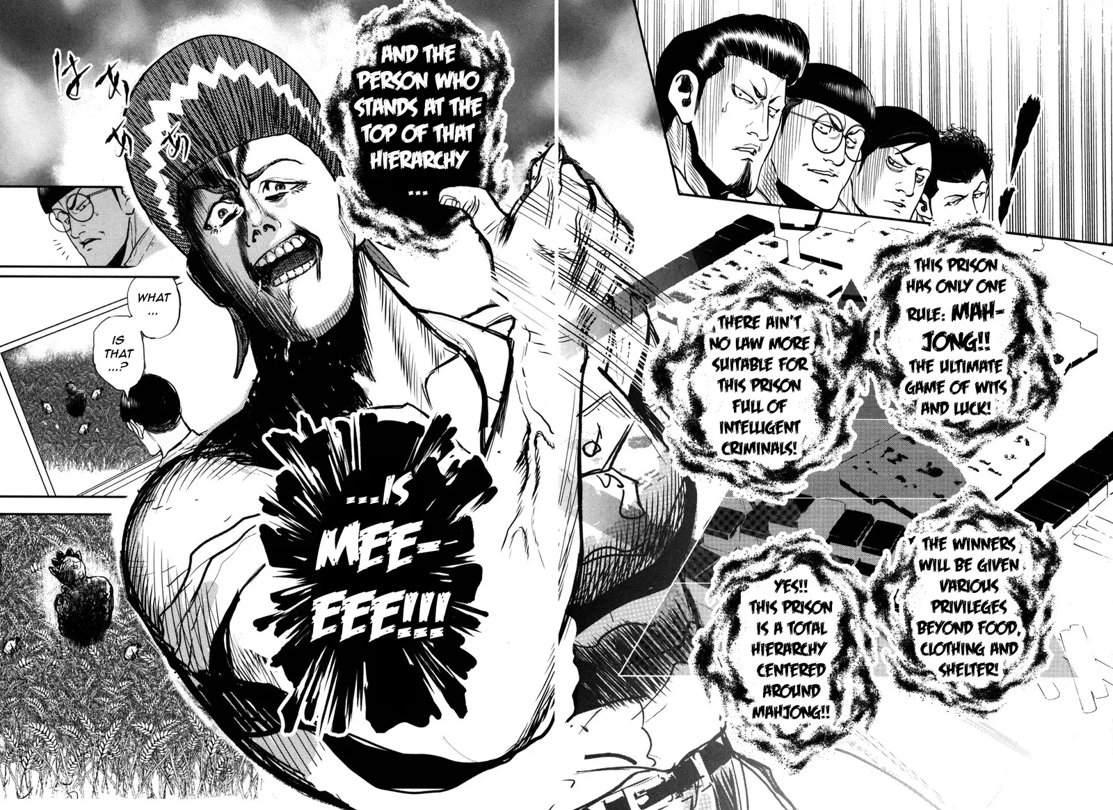 Washizu Chapter 46 page 18