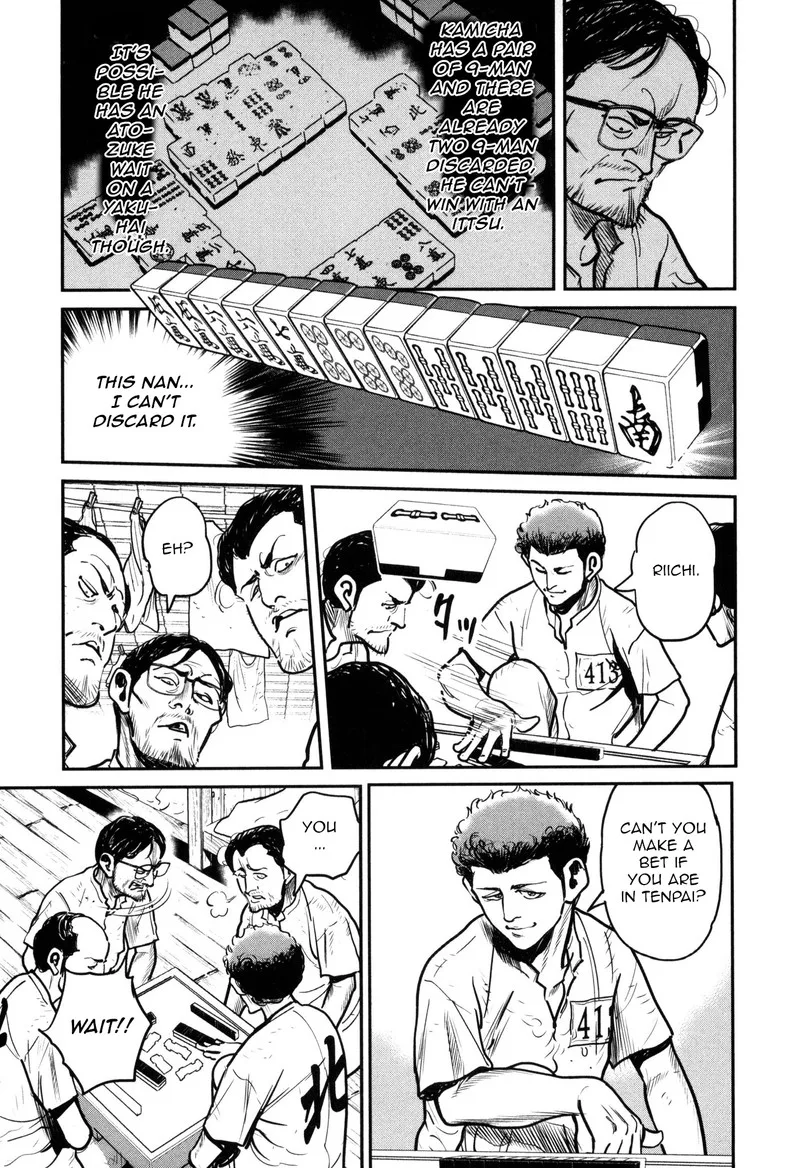 Washizu Chapter 47 page 27