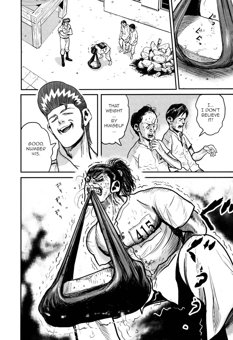 Washizu Chapter 47 page 9