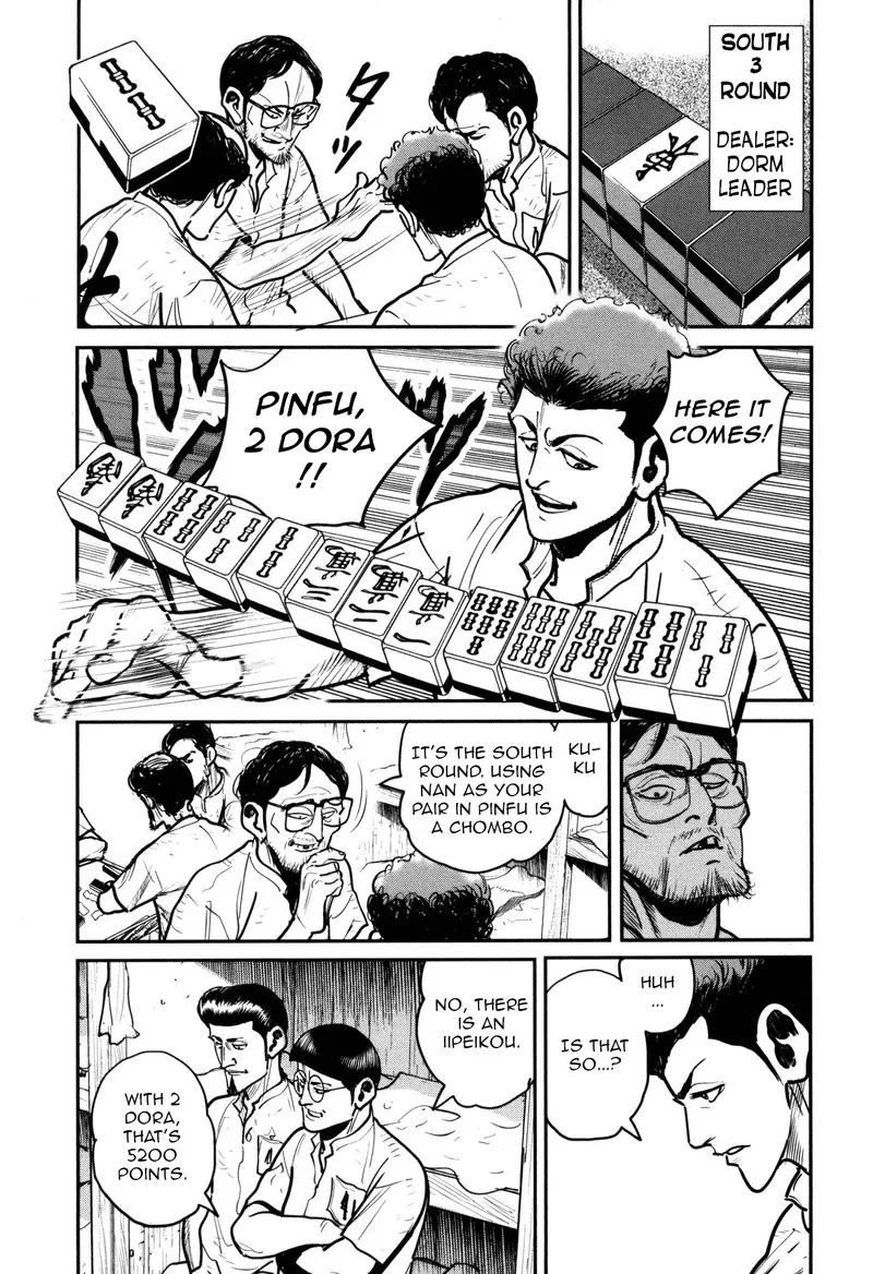 Washizu Chapter 47 page 25