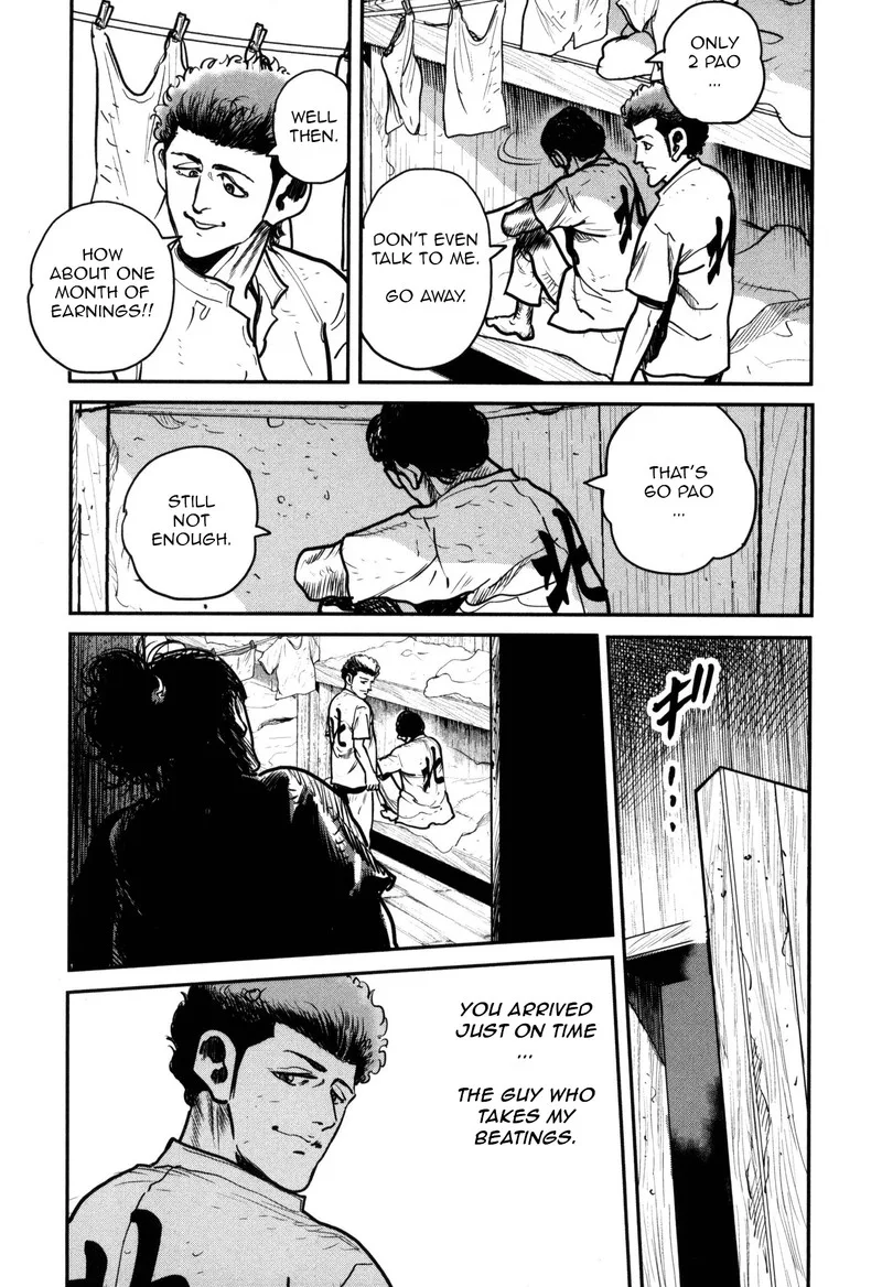 Washizu Chapter 47 page 21