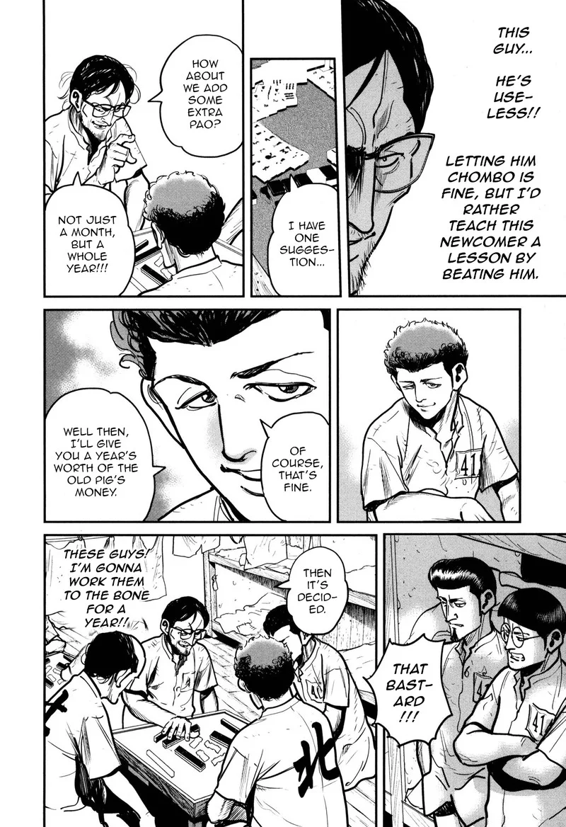 Washizu Chapter 47 page 28