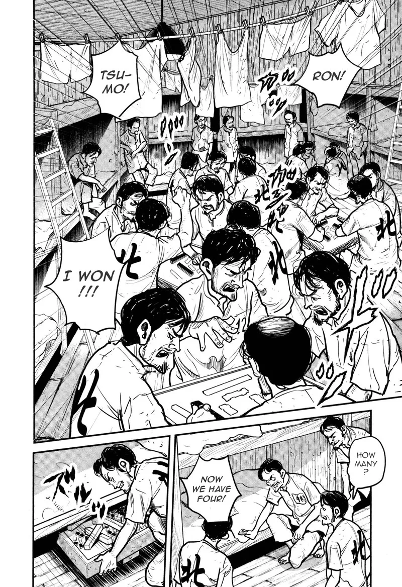 Washizu Chapter 47 page 18