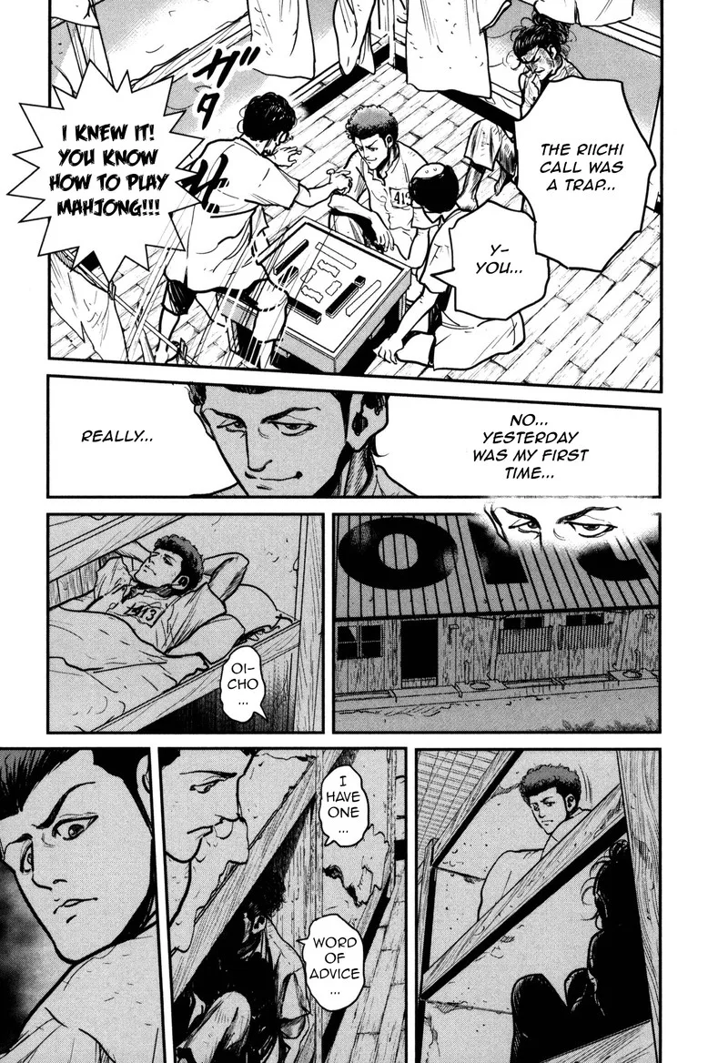 Washizu Chapter 47 page 31